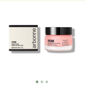 Arbonne Lipcare Overnight Lip Mask